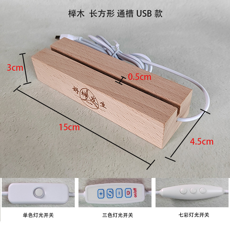 슬롯 크기: 150*45*30mm