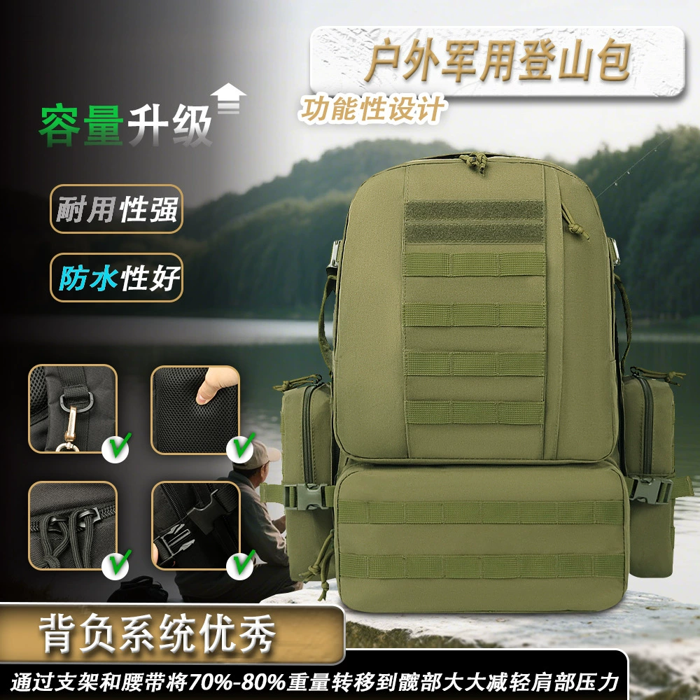 Тактический рюкзак, наплечная штурмовая сумка, большая вместимость, расширение, путешествия, уличный, водонепроницаемый, военный вентилятор, тренировочный камуфляж, спортивный туризм