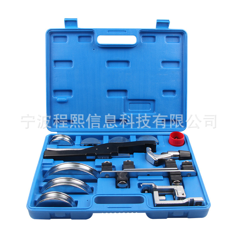 16件套汽车工具 90度组合弯管器 组套 汽修工具 五金工具