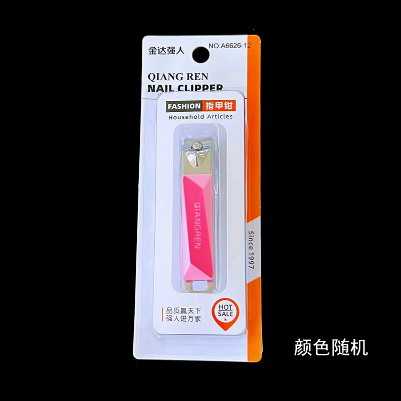 Hombre fuerte al por mayor 2025 nuevo cortaúñas de embalaje independiente grande cortaúñas diagonales cortaúñas planas