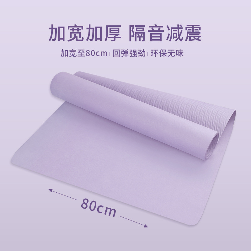 Yoga Mat TPE antideslizante amortiguador mudo saltar la cuerda Mat almacenamiento en el hogar danza fitness ensanchado Mat estera de los deportes