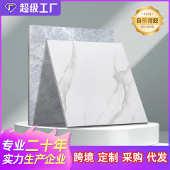 pvc地板贴自粘地板革防水防滑水泥地直接铺加厚耐磨石塑地板贴