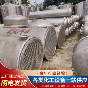 10ƽ��100ƽ�������� ������ș�O�䚤��ʽˮ��Q��ѭ�h������