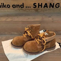 葡萄妈同款增高4cm 大圆头撞色双鞋带短筒马丁靴百搭复古短靴女