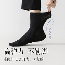 �鼆�ձ؂��m���������޺ڰ׼�ɫ���bƤЬ����ʿ�̄���Ͳ�L�m