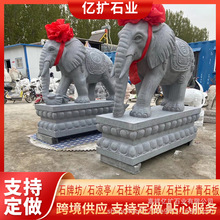 ʯ�����������ʯ�[����ˇƷһ����ϼ�t�h����ʯ��ͥԺ�Ƶ��T��