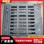 整体式一体式球墨桥梁篦子