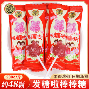 �츣ӛ�l��������ζ������ˮ���ǽY��ӆ����ֶYϲ�ǿ�ͨ�����ǹ�