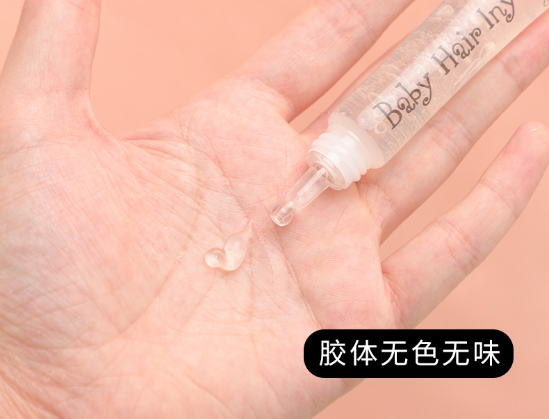 O1CN01I1pJPE1GOLBy3K1jd_!!4006670612-0-cib.jpg?__r__=1670049538416