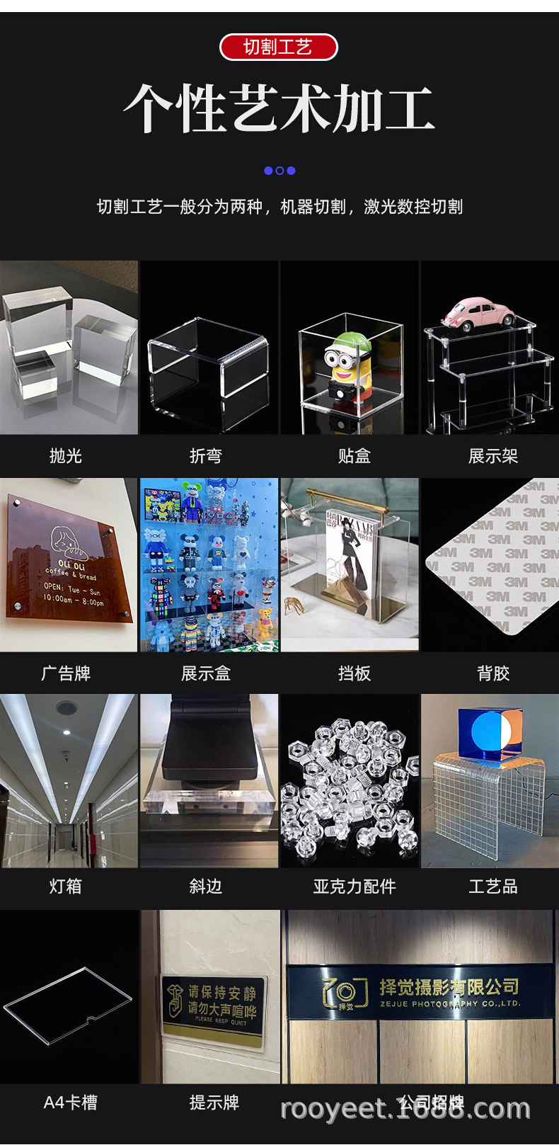 O1CN01I1pJkm2JEfzccrHgk_!!2213189479390-0-cib.jpg?__r__=1717491022009