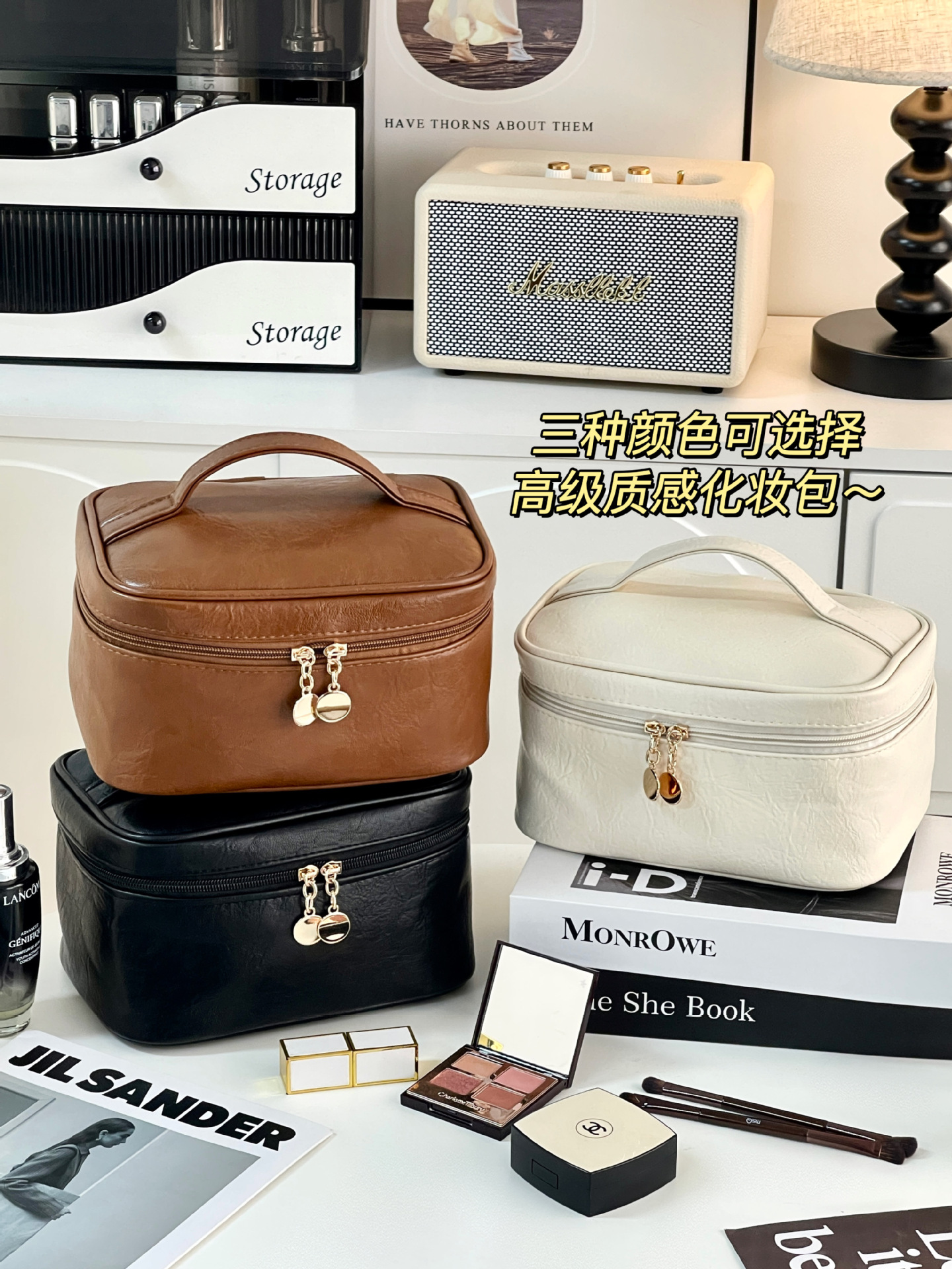 2025 nueva bolsa de cosméticos bolsa de almacenamiento de estilo retro de gran capacidad bolsa de almacenamiento impermeable bolsa de lavado de viaje portátil avanzada