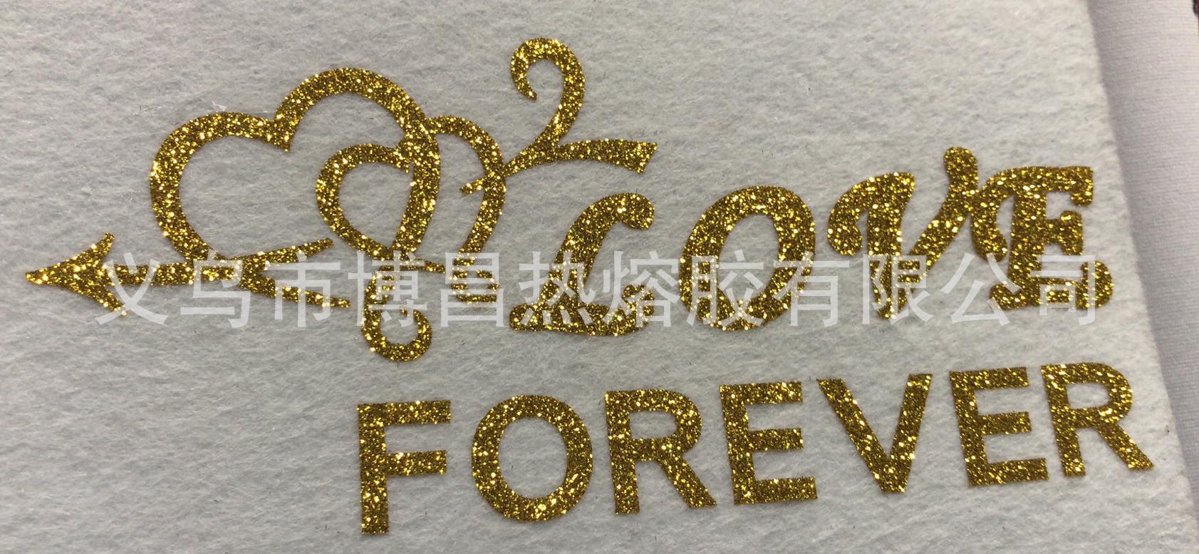 微信图片_20210909133320