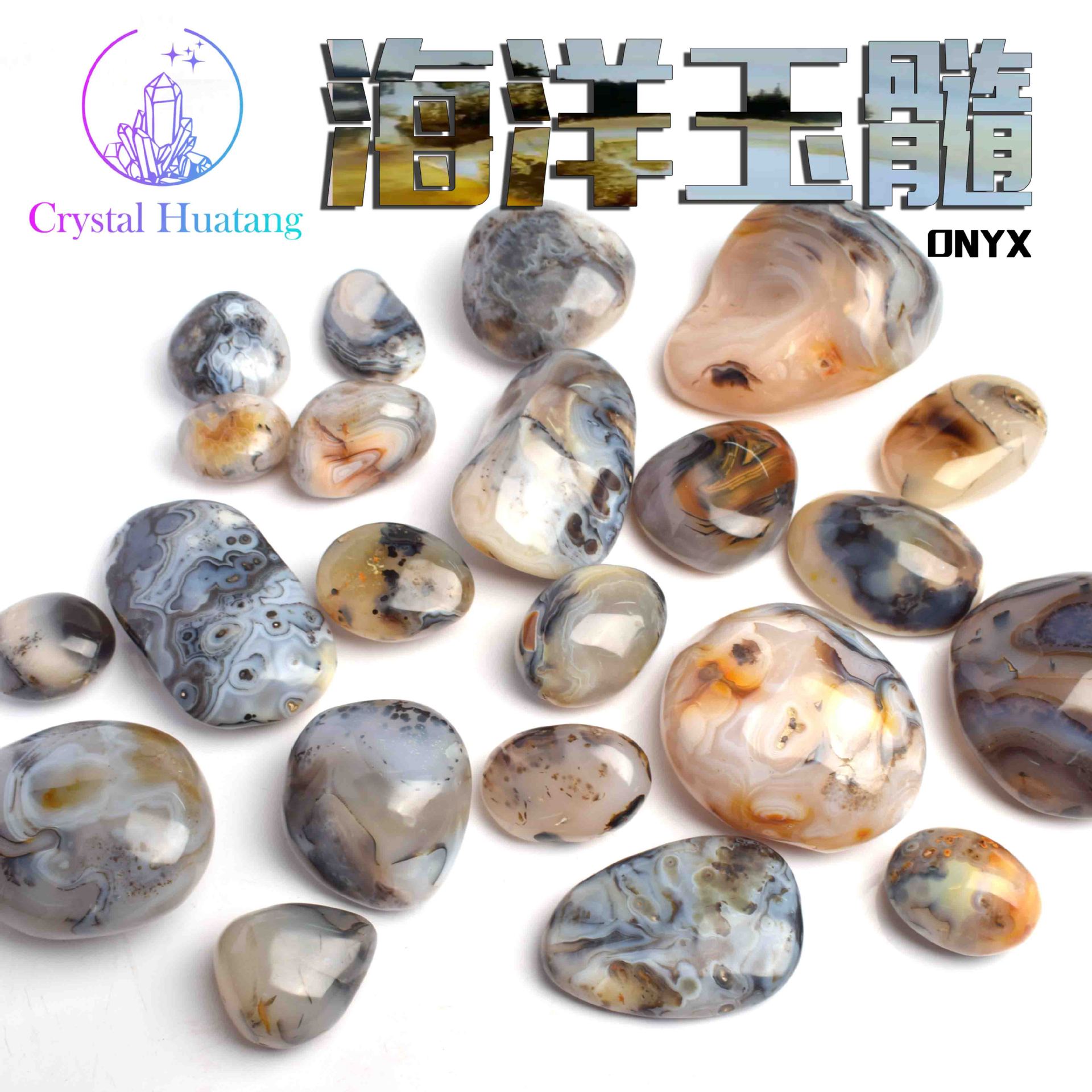 厂家直销天然雨花石海洋玉髓玛瑙抛光把玩水晶碎石滚石鱼缸造景