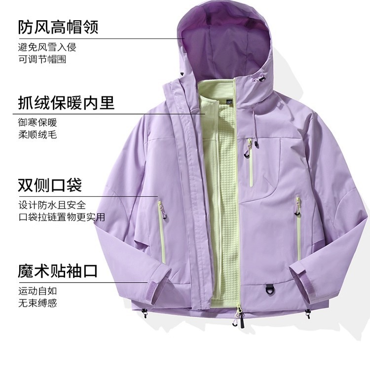 啄木鸟冲锋衣男女同款2025新款户外防风防水超好看徒步登山服外套|undefined
