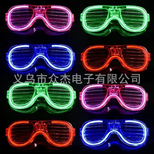 Светящиеся LED-очки жалюзи для праздников