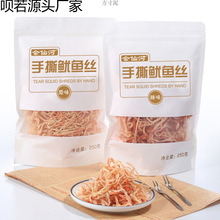 ɽ�|��̨�خa���~�z������������~�ɼ�ʳ��˺���~�l�����ͳ���ʳ