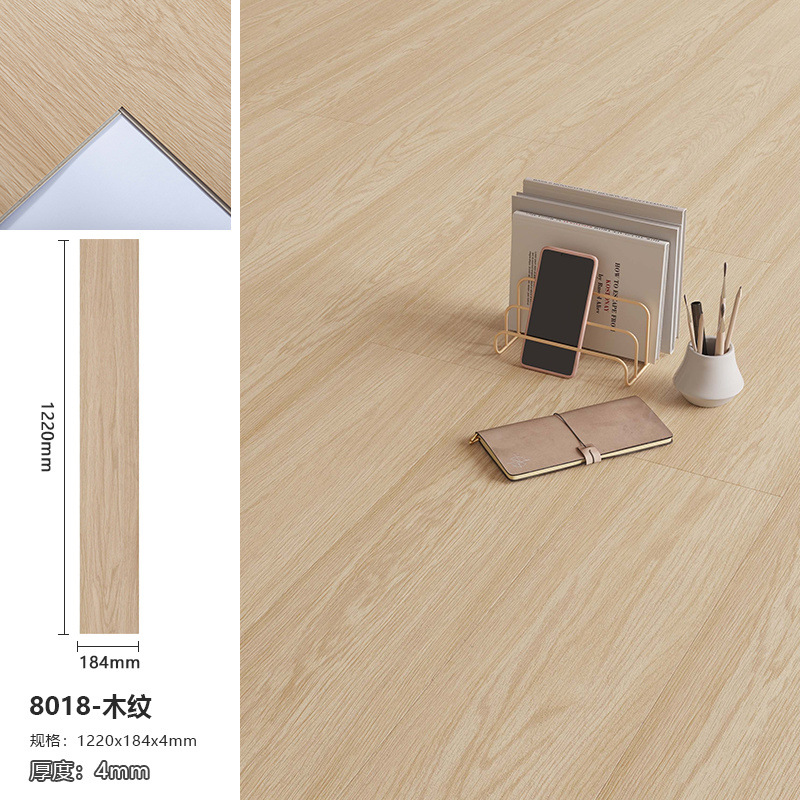 두꺼워지고 내마모성이 뛰어난 8018(4mm)