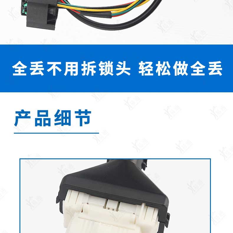 Suitable for Vvdi Large Tablet Bmw Motorcycle Full Loss Matching Wiring Harness Without Unlocking Head 4D 8A Remote Control Key