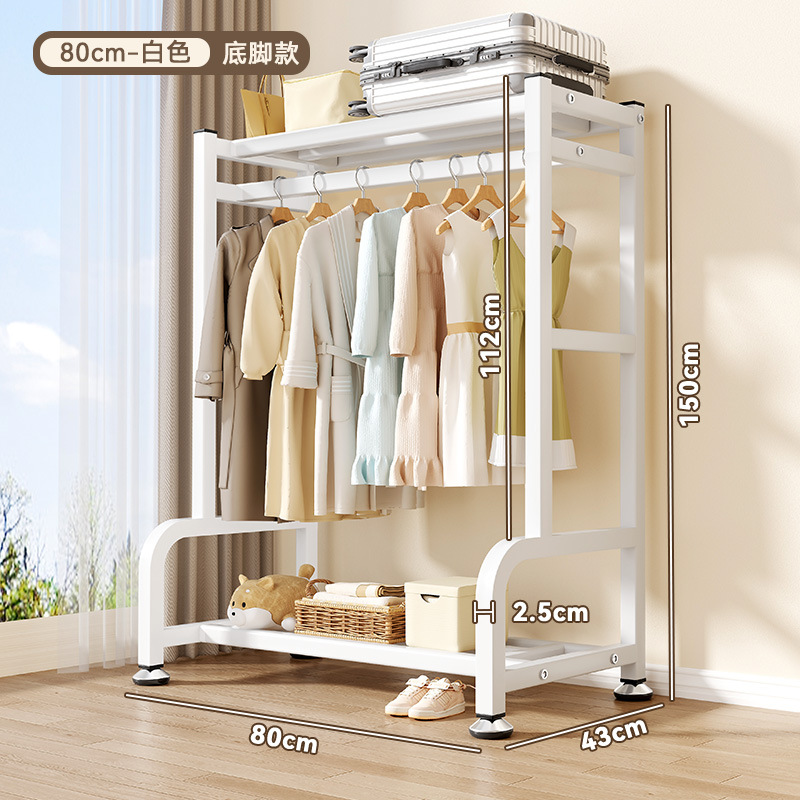 [화이트 80cm] 상단 수납 + 안정적인 발판