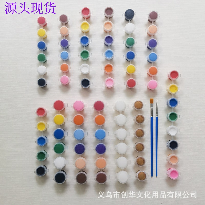2ML3ML5ML6色8色12色水彩颜料条丙烯颜料条DIY彩绘石膏搪胶颜料条