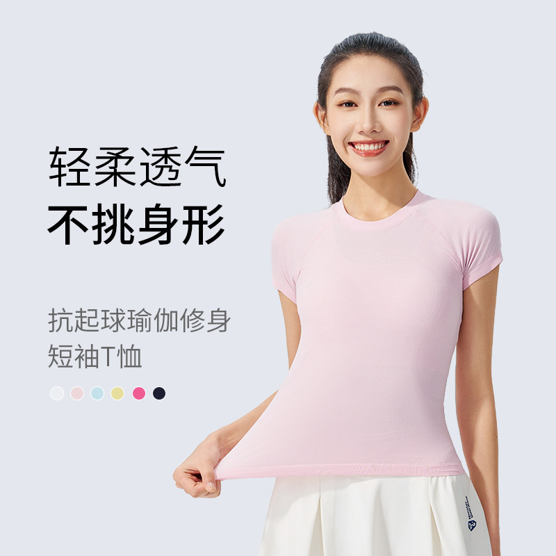 공장 직배송 스포츠 반팔 퀵드라이 슬림핏 티셔츠 배드민턴 요가복 러닝 필라테스 피트니스 세트 여성용