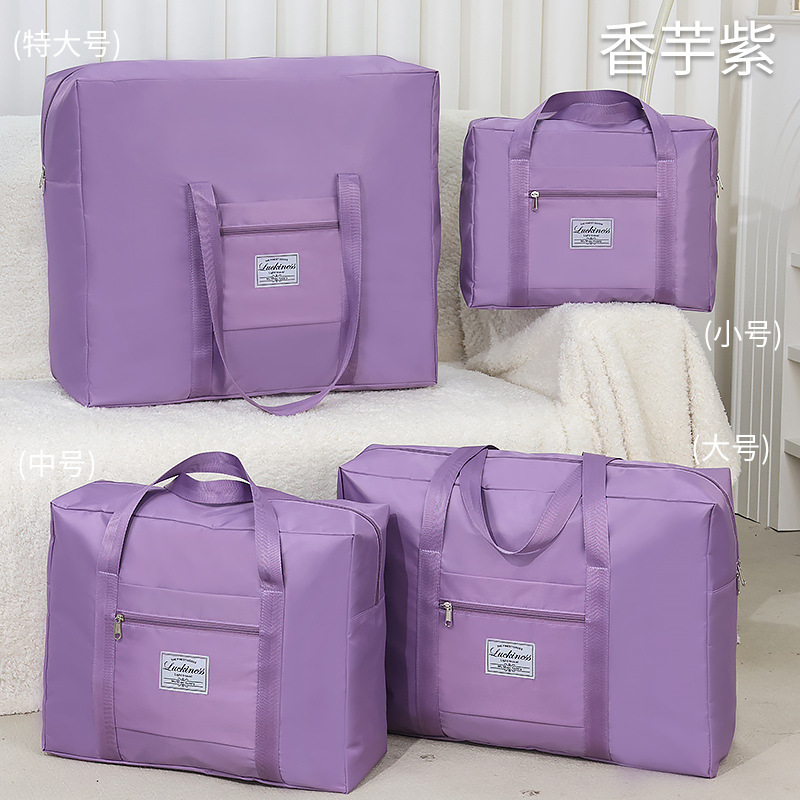 Nueva bolsa de almacenamiento de edredón de algodón bolsa de almacenamiento en movimiento bolsa de equipaje de corta distancia bolsa de almacenamiento portátil bolsa de viaje impermeable de gran capacidad