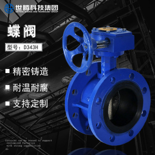 ���A�քӵ��yD341X-16P �T�F�о����y�T WCB��ӷ��m���y��ƫ��