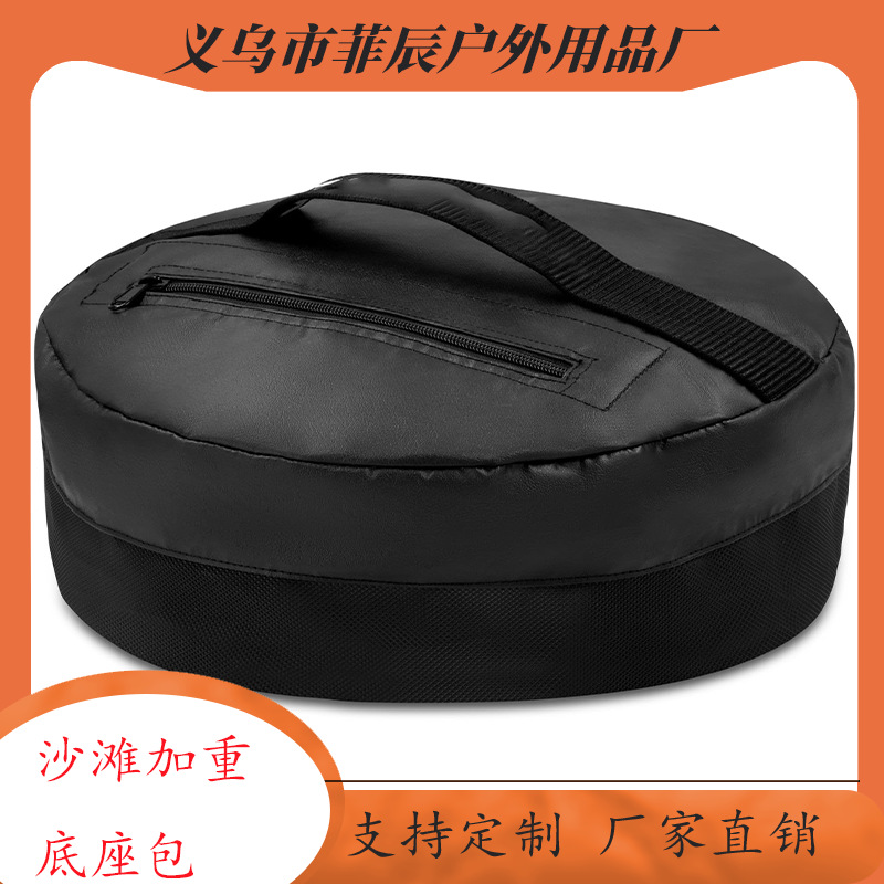 Weighted Sandbag, Beach Weighted Base Bag, Sports Equipment Base Sandbag, Fitness Base Sandbag