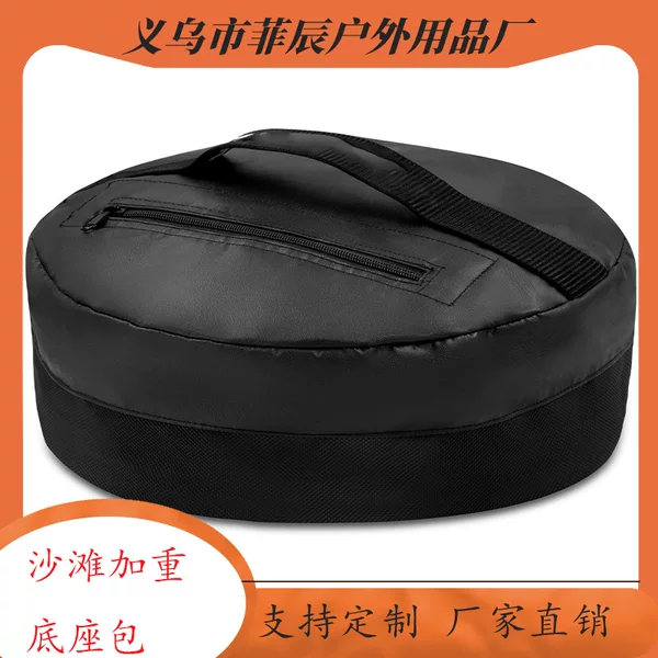 Weighted Sandbag, Beach Weighted Base Bag, Sports Equipment Base Sandbag, Fitness Base Sandbag