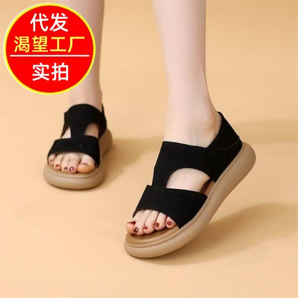 Fashionable sandals platform