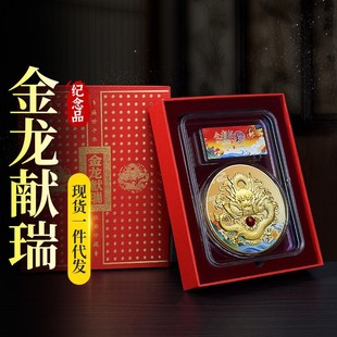 �S���Ї�����o���������ٲ�ɫ����o���¹�˾�������o���