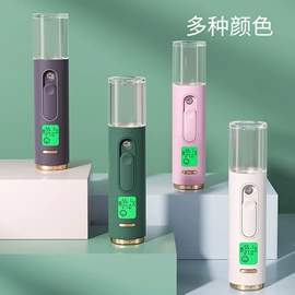 美容喷雾仪;宠物医疗用品;USB风扇