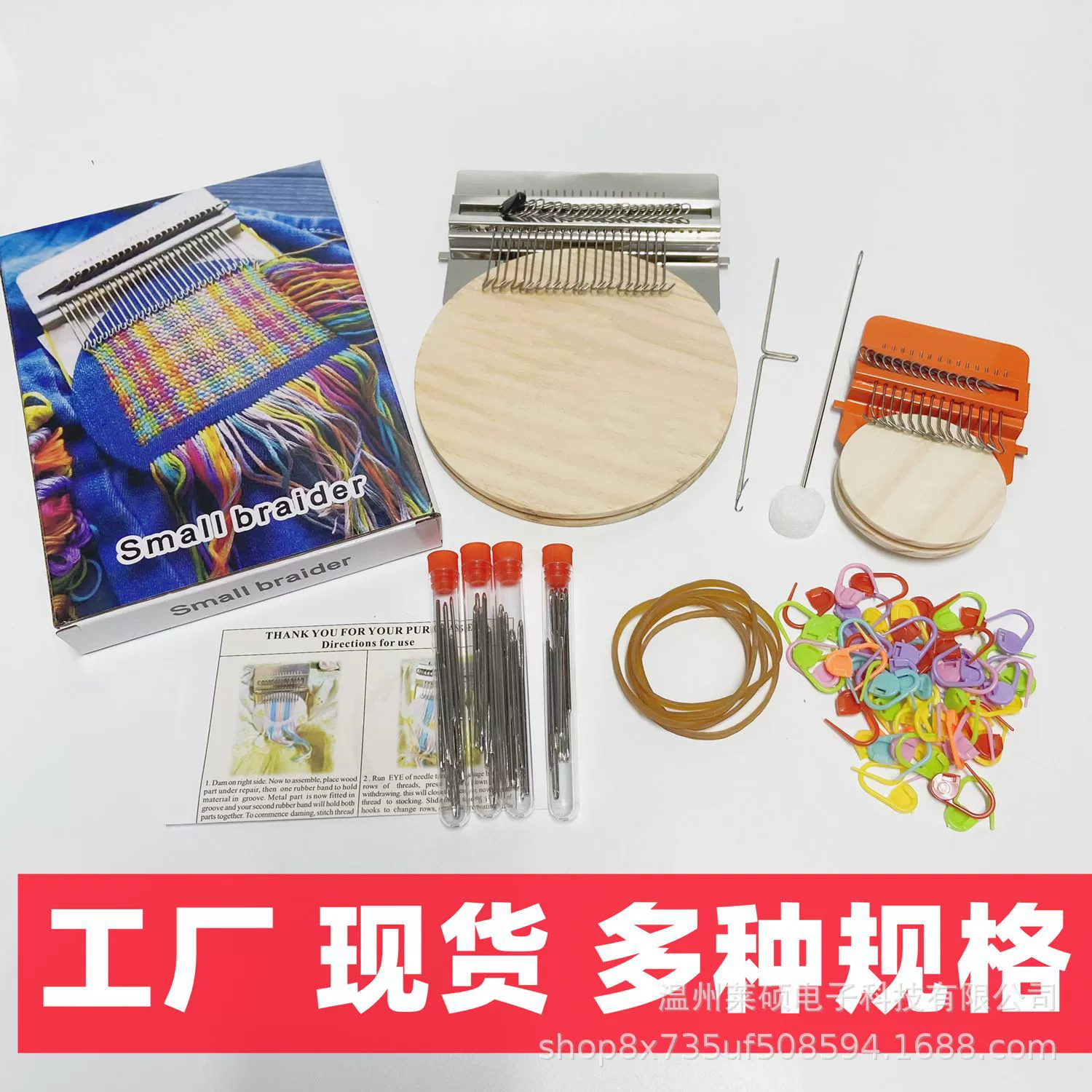 Трансграничный новый небольшой вязальный станок DARNING мини-версия ткацкий станок ручная Персонализированная вязальная машина