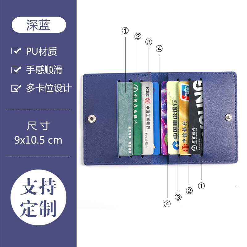 다크 블루