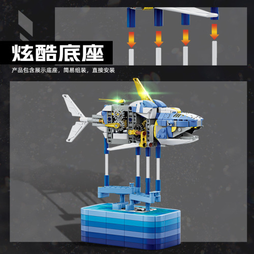 OpenAI 7707-10 Punk Style Compatible LEGO Insect Series Animated Children's Educational Building Small Grain Toy