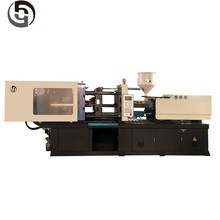pet200ton 瓶胚瓶盖卧式伺服电机注塑机
