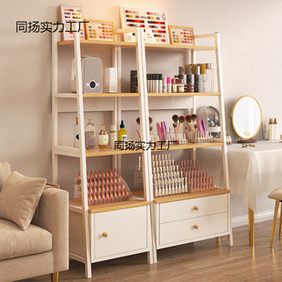 Cosmetics Rack Ladder Manicure Display Rack Nail Polish Glue Nail Polish Jewelry Ladder Bag Storage Cabinet