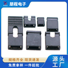 �g��1.27MM/2.0MM/2.54mm��ɫ����ñ��·�K�B�ӉK����B��������