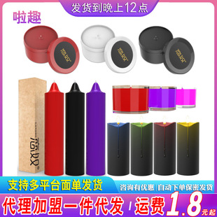 ��ūȫϵ��С�F��SM40g��Ȥ�͜ص�Ϟ�T150g����������׃ɫ��ζ