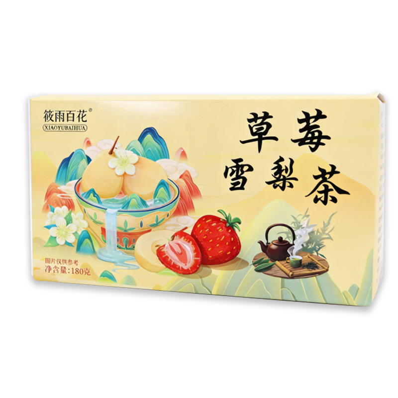 Apple Astragalus Fruit Tea Bags, Individual Wrap, 15g x 10 with Gift Box, Cold Brew, No Sugar detail image