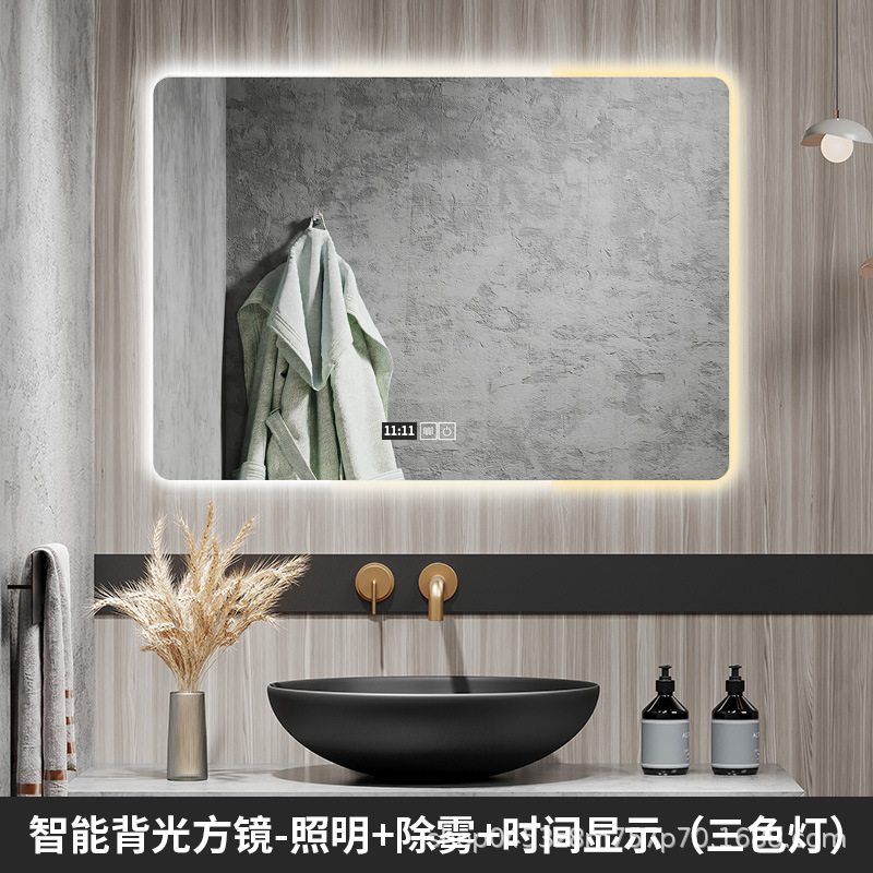Espejo de baño, gabinete de espejo de baño, lavabo de pared inteligente colgado en la pared, inodoro con lámpara de pantalla táctil, espejo de niebla led