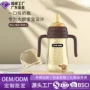 儿童防摔宝宝手柄吸管杯