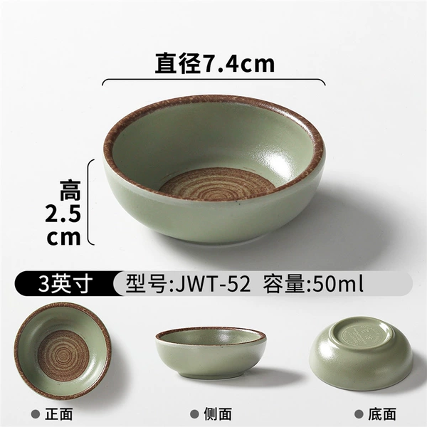 JWT-52