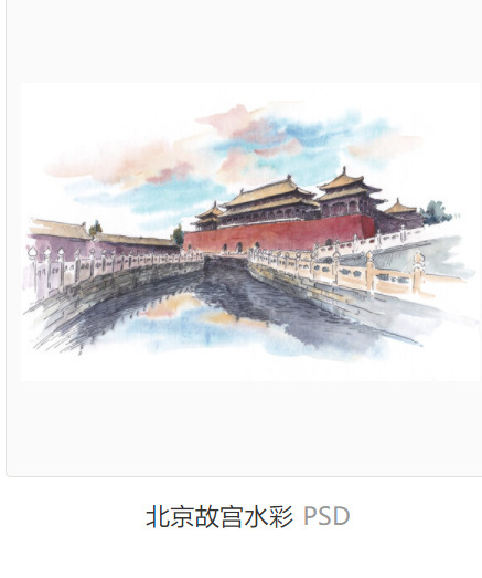 上海、南京、徐州、蘇州、ランタン、光る冷蔵庫用マグネット、揚州、青島、杭州、済南、無錫、大同、桂林|undefined
