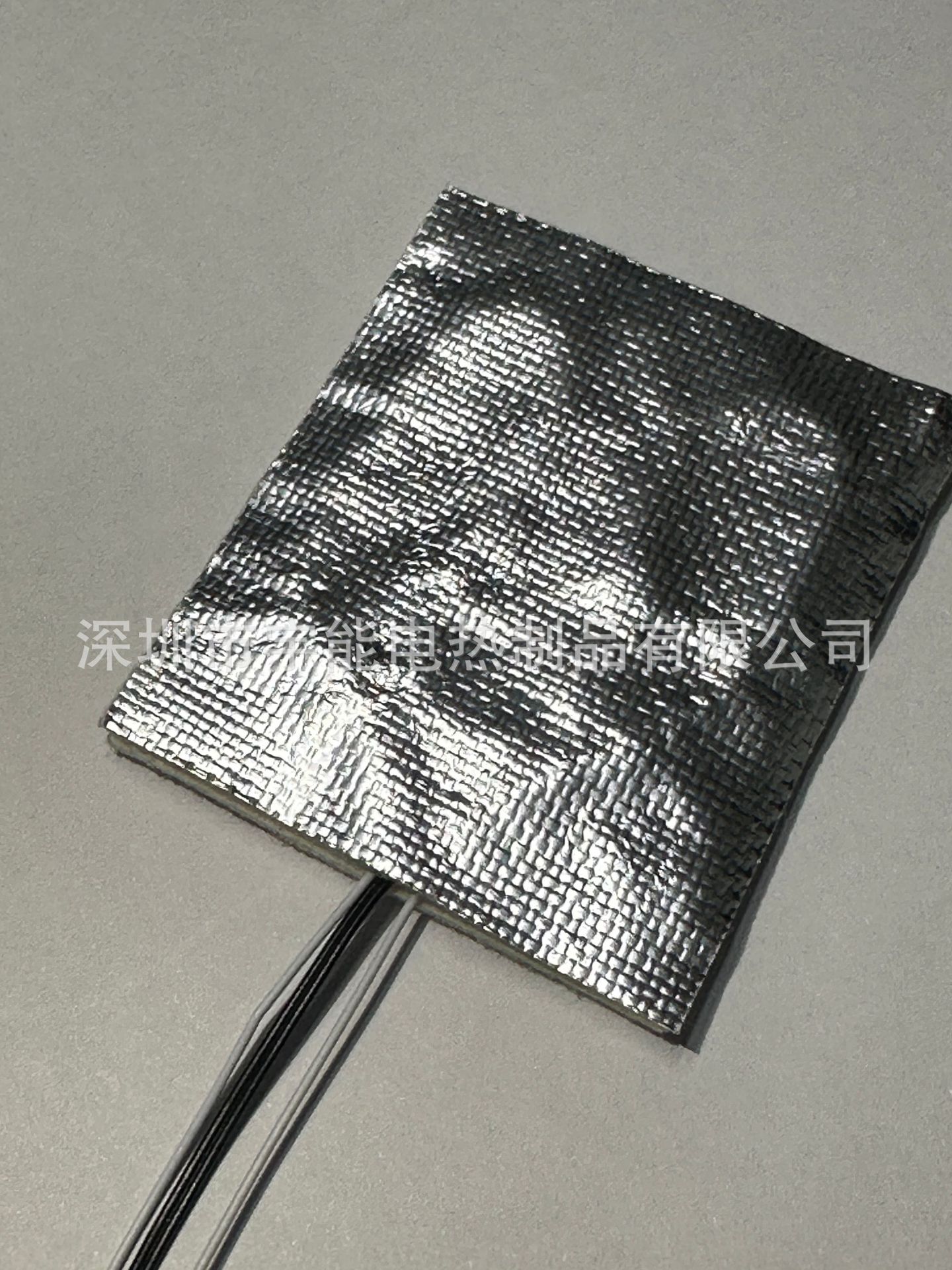 微信图片_202308301548471