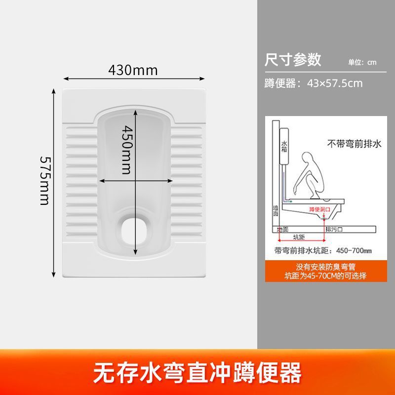 陶瓷嵌入隐藏式蹲便器小户型大口径大便池便捷蹲坑式马桶水箱套装|undefined