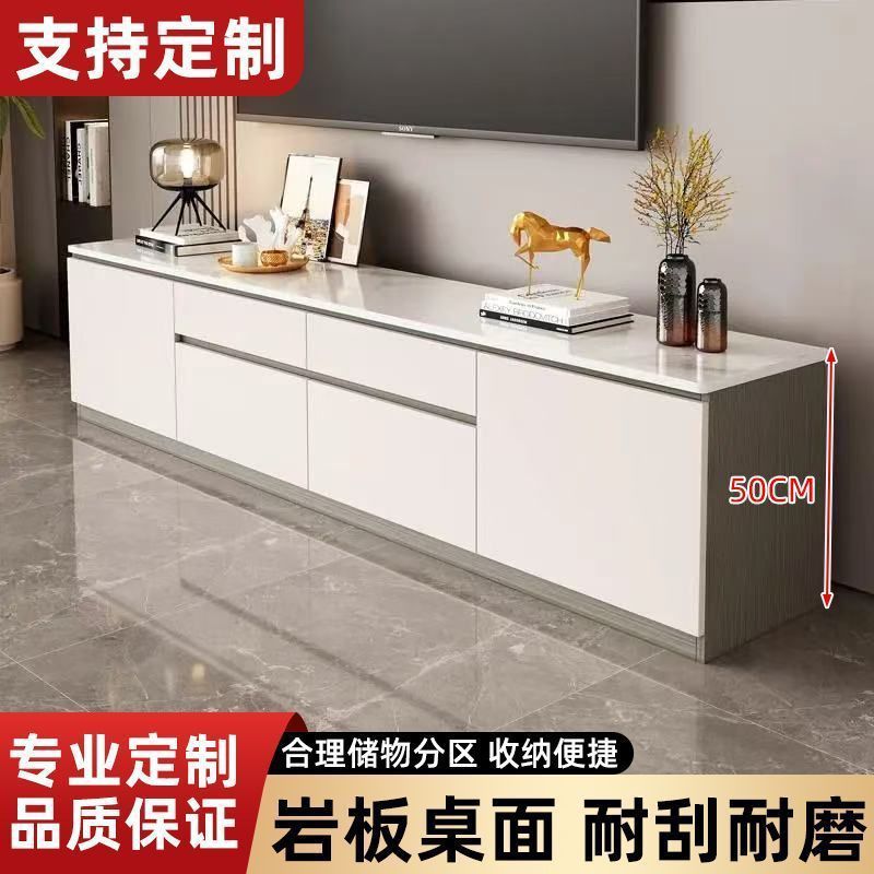 Solid Wood Slate Tv Cabinet Coffee Table Two-In-One Minimalist Bedroom Living Room Background Wall Tv Cabinet Floor Cabinet Two-Piece Set