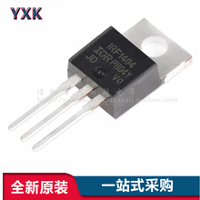 ԭװ��Ʒ IRF1404PBF TO-220 N���� 40V/202A ֱ��MOSFET��ЧӦ��