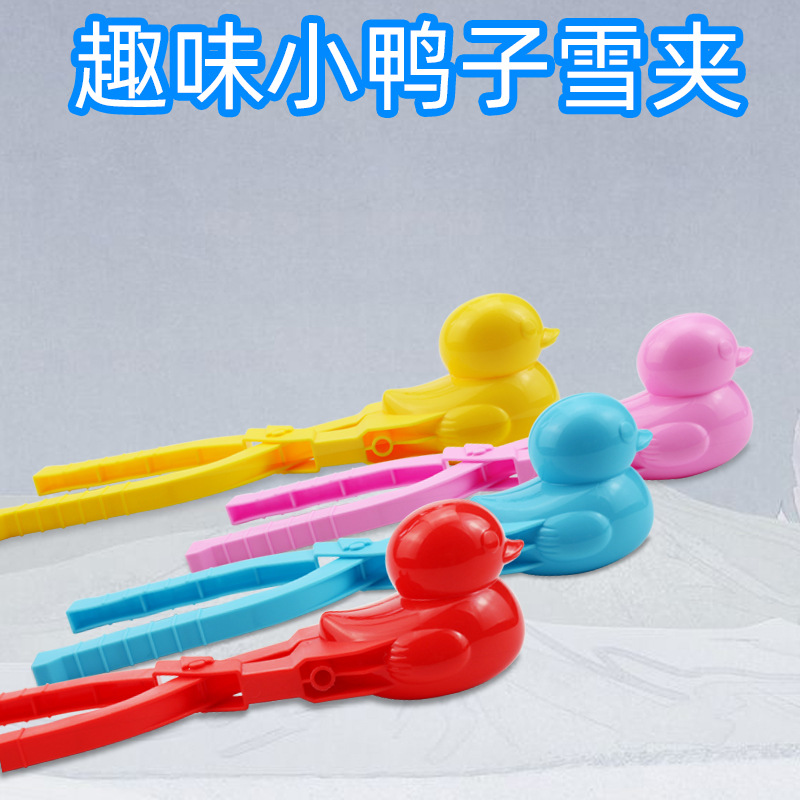 Bola de nieve al aire libre para niños lucha juguete artefacto extra grande bola de nieve clip de plástico dinosaurio amor clip nieve molde conjunto de herramientas