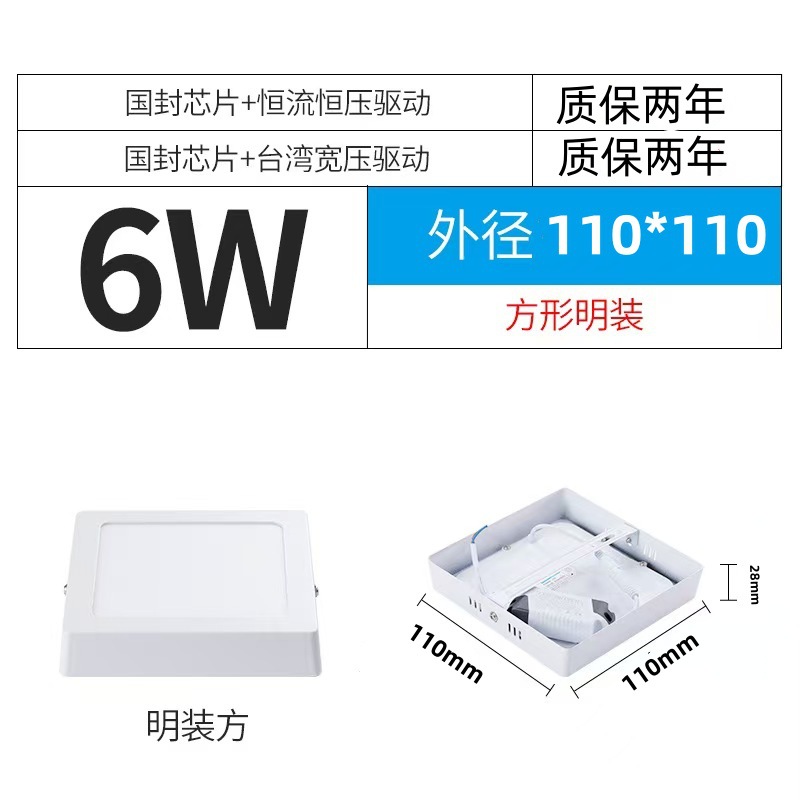 Lámpara de caída de LED pequeña ventana flotante de entrada de techo redonda sin agujero sin lámpara principal anti-deslumbramiento lámpara de panel de entrada